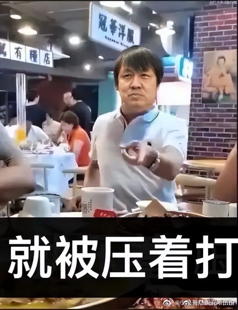 沈腾饰演的“诚实反派”乞乞科夫也十分引人注目，一脸“真诚的坏笑”让人好奇，不知道电影里他会与超能一家人擦出怎样的火花